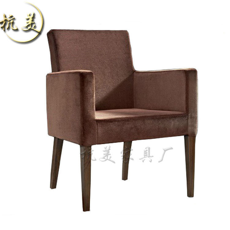 【HM-M14】欧式沙发围椅 包布扶手椅 咖啡厅椅 星级酒店椅,商业/办公家具,酒店桌椅,淘宝优惠券,粉丝福利购,淘宝优惠卷