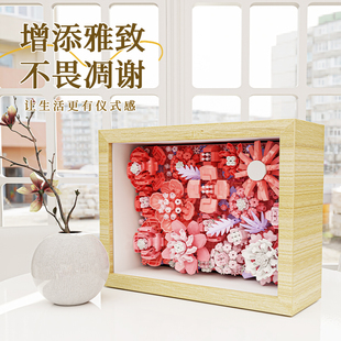積木永生花束3d立體拼圖櫻花樹相框擺件女孩系列生日禮物