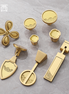 新中式黄铜拉手仿古家具橱柜衣柜门全铜金色圆轻奢吊坠单孔门把手