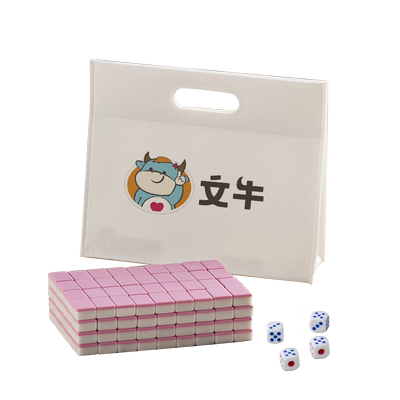 钰珂迷你麻将便捷户外mini小麻雀