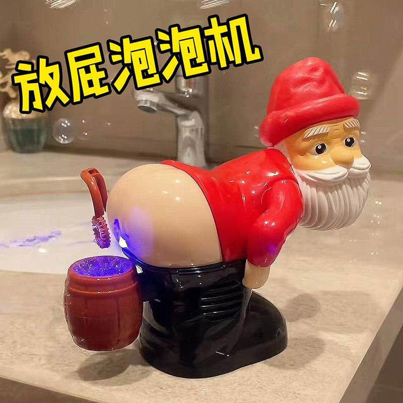 搞怪耶诞老人放屁泡泡机