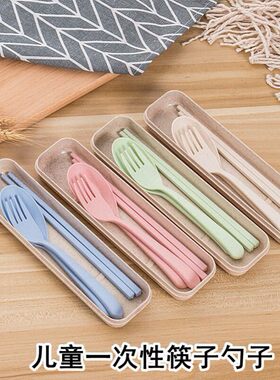 儿童一次性餐具筷子勺子