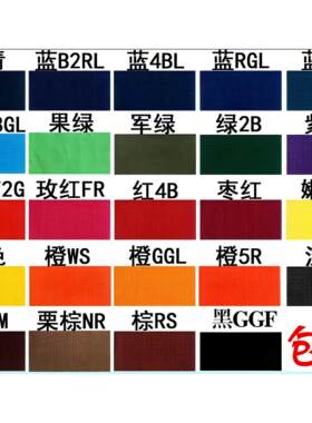 翻新染发剂卡其色扎染衣