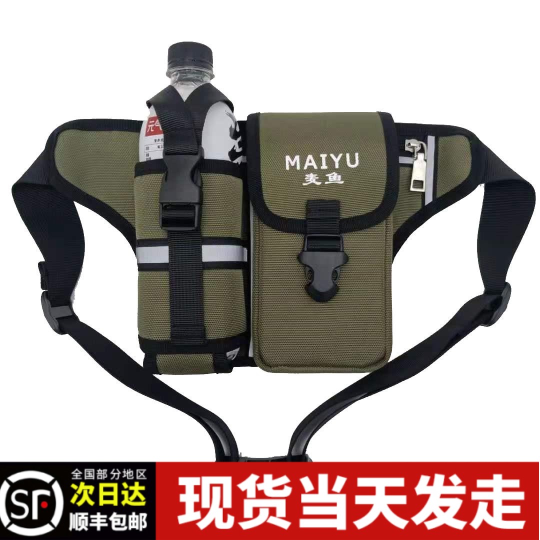 爸爸溜弯散步7.5厘米直径