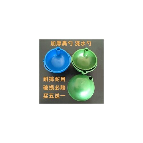捞粪勺粪掏长柄下水道清