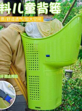 一个人带娃神器新款加厚