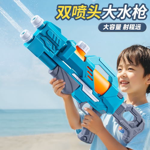 打气大水枪儿童玩具喷水