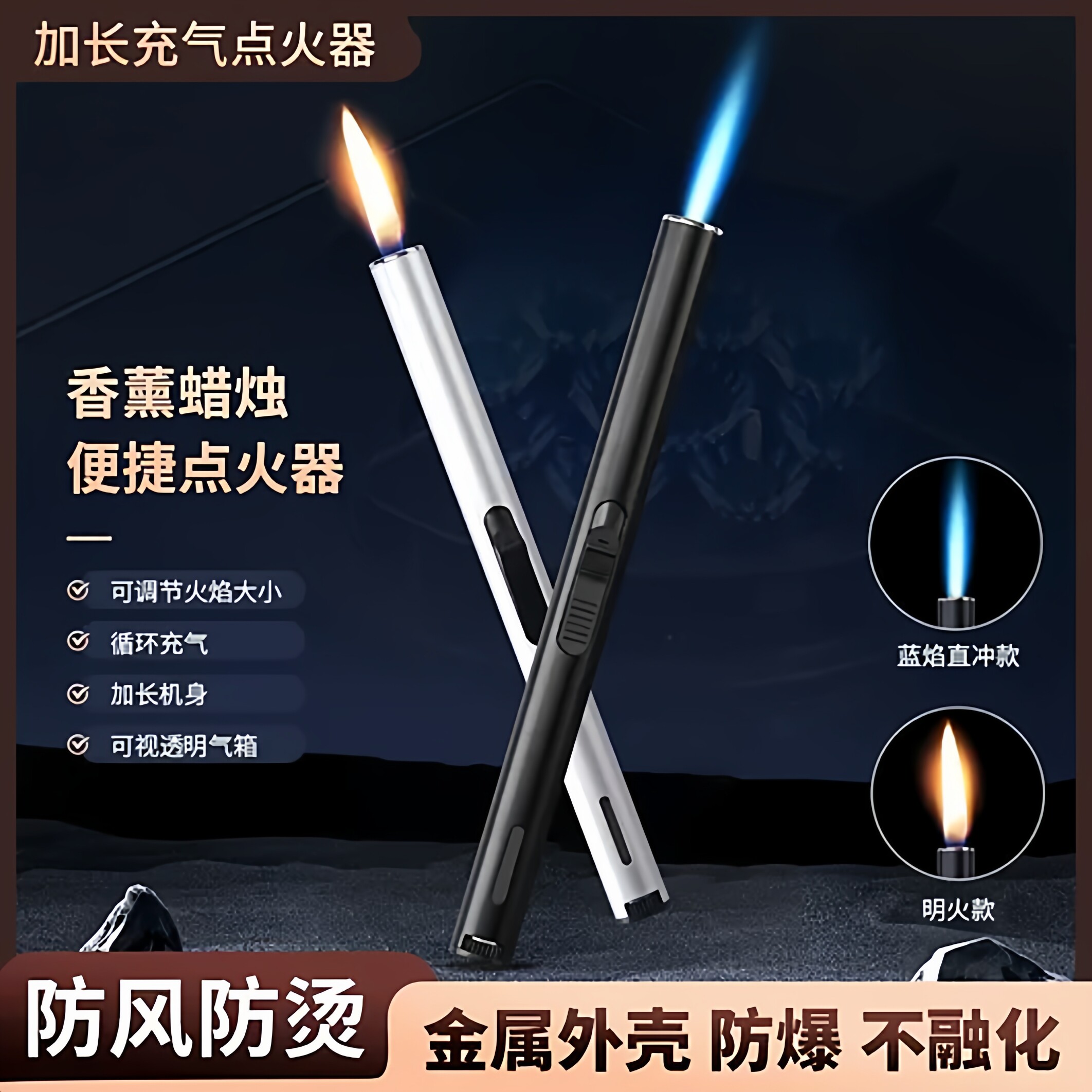 新款加长家用可充气循环