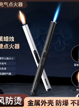 新款加长家用可充气循环