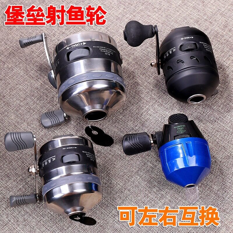 鱼镖渔轮射器内藏式鱼线