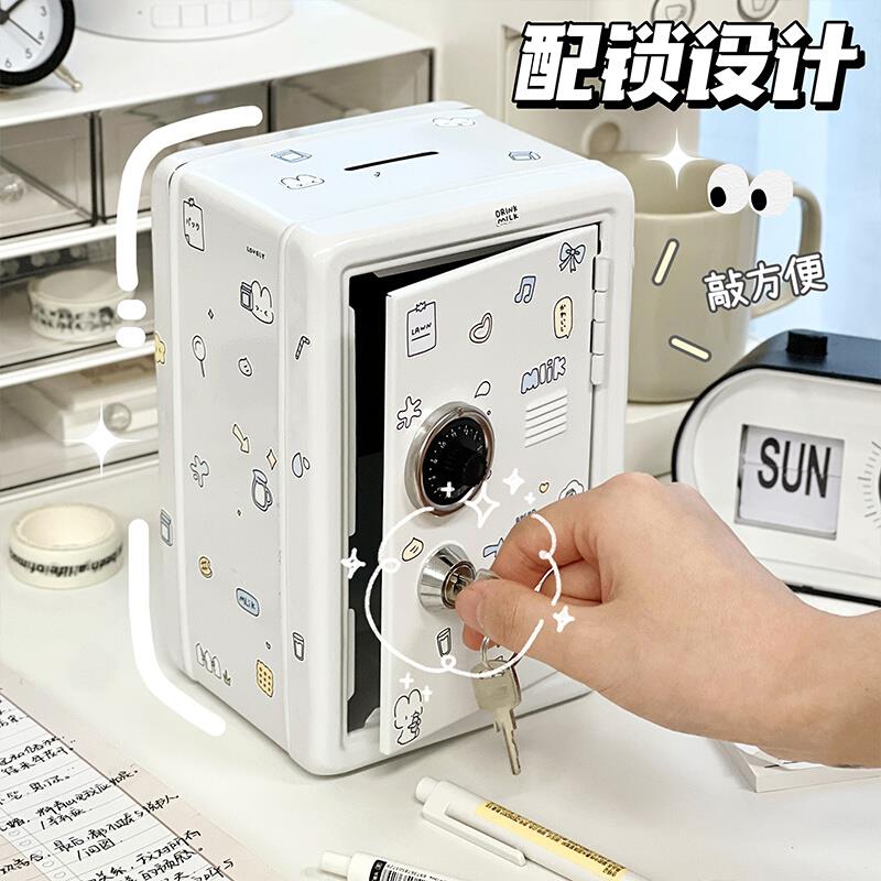 家用创意迷你复古金属保