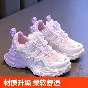 女童运动鞋2024夏季新款