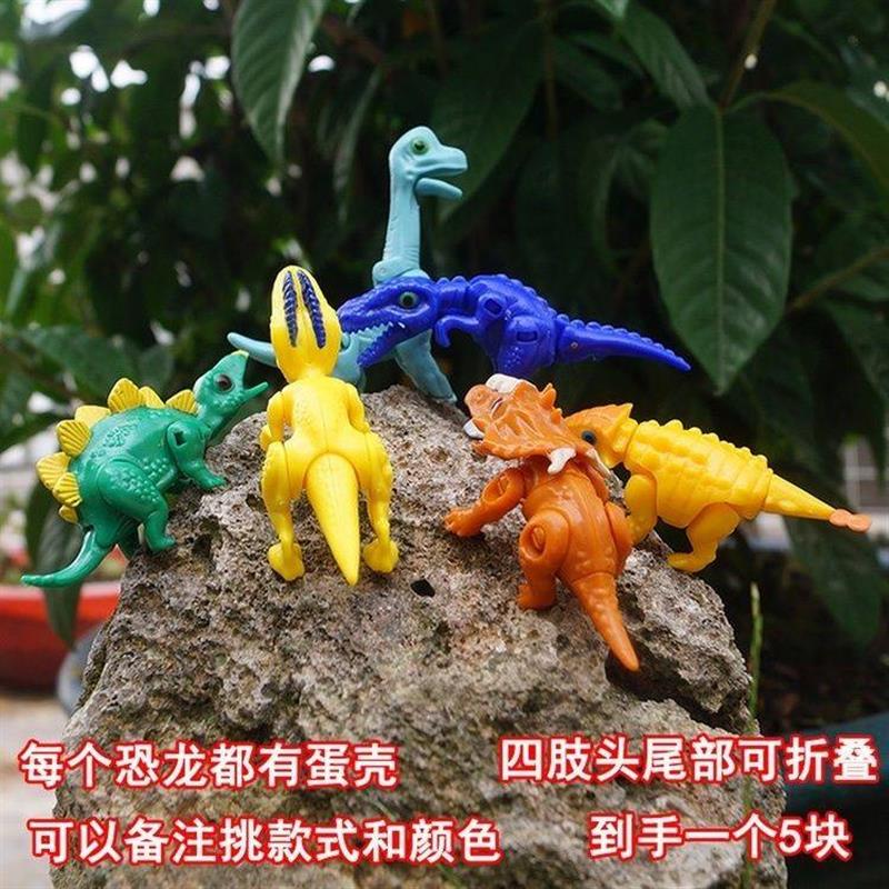 恐龙蛋孵化蛋霸王龙变形