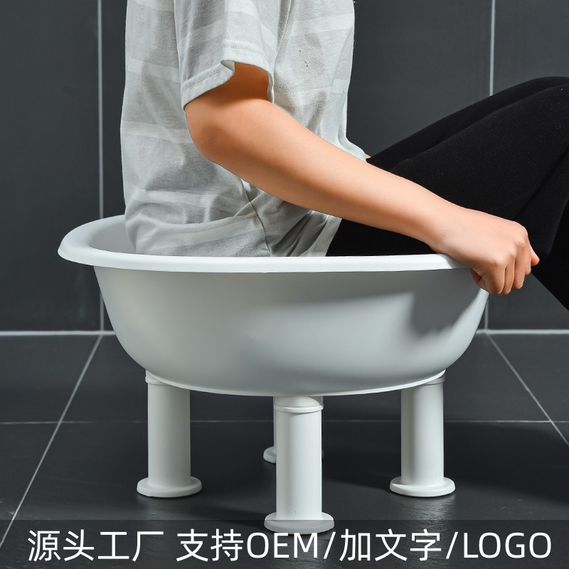 免蹲坐浴盆女士洗私处洗