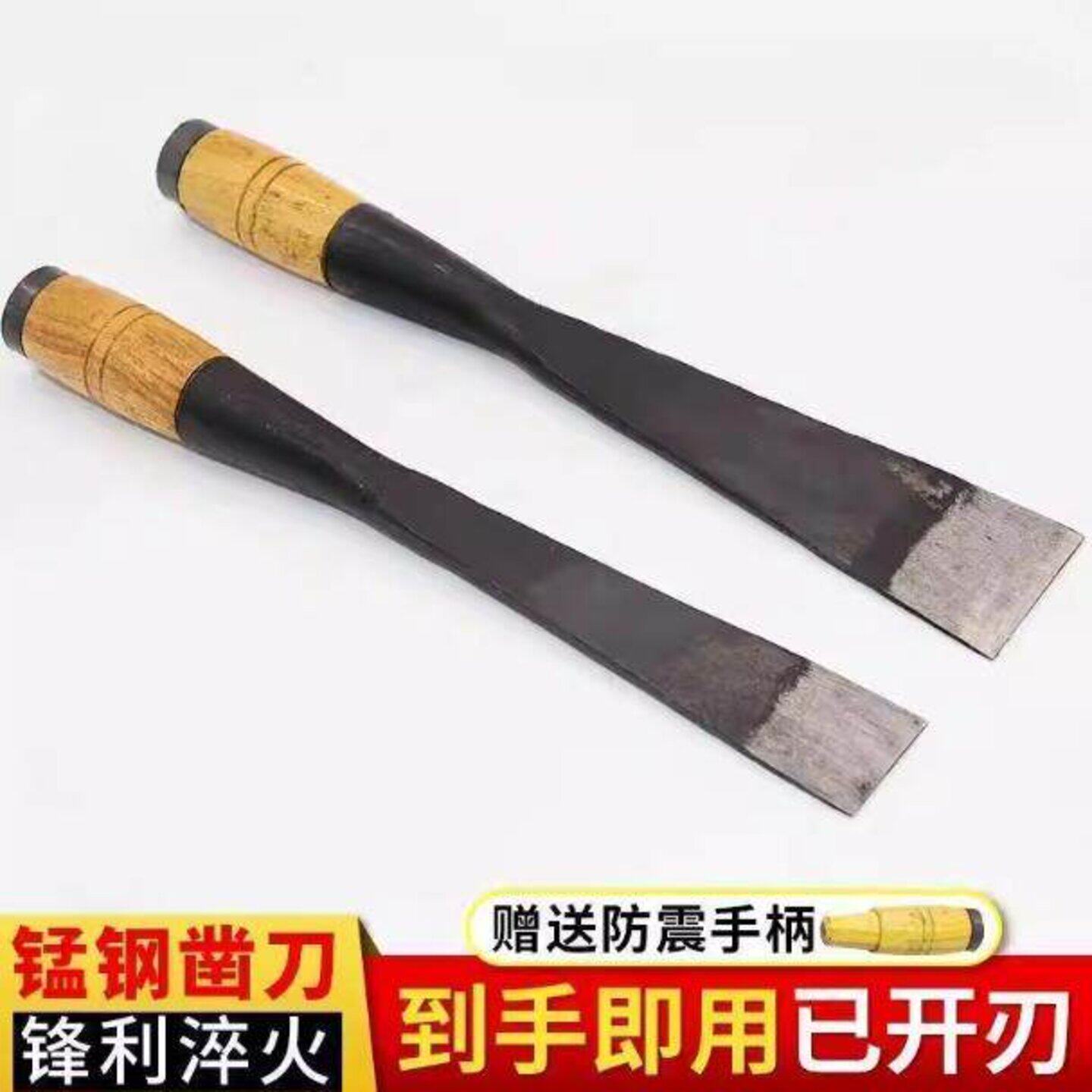 德国进口木工专用凿子平