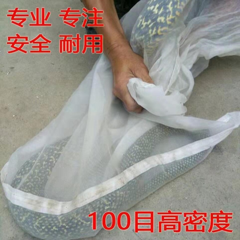 蛇袋尼龙网装过滤脱水袋