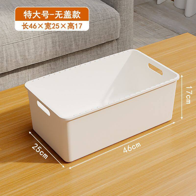 窄长深型盒子衣柜内置收