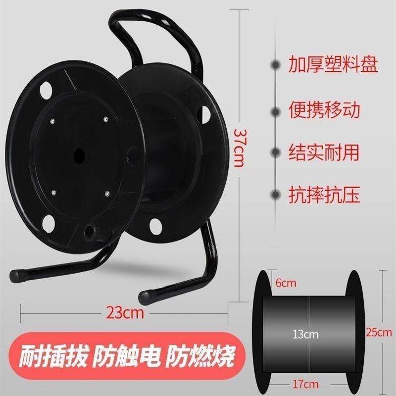 精品电缆盘移动绕线轴收