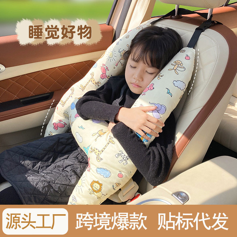 汽车抱枕防勒脖可爱卡通
