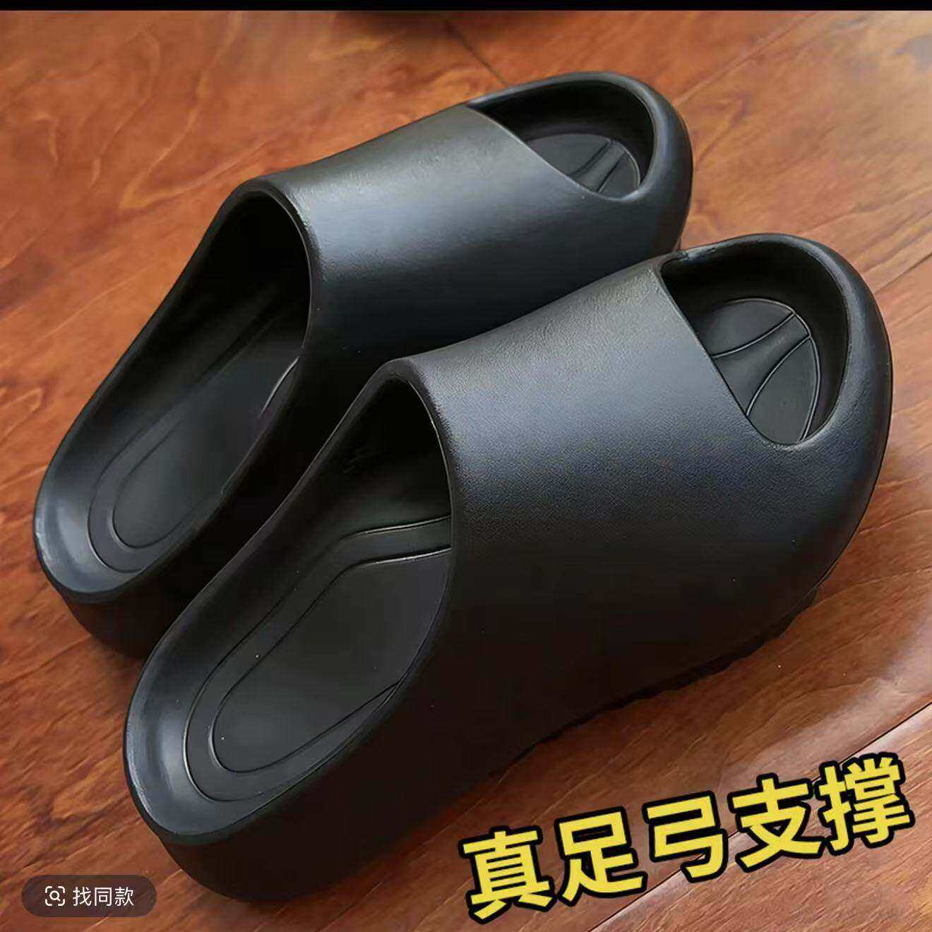 植女足弓拖鞋负跟支撑改