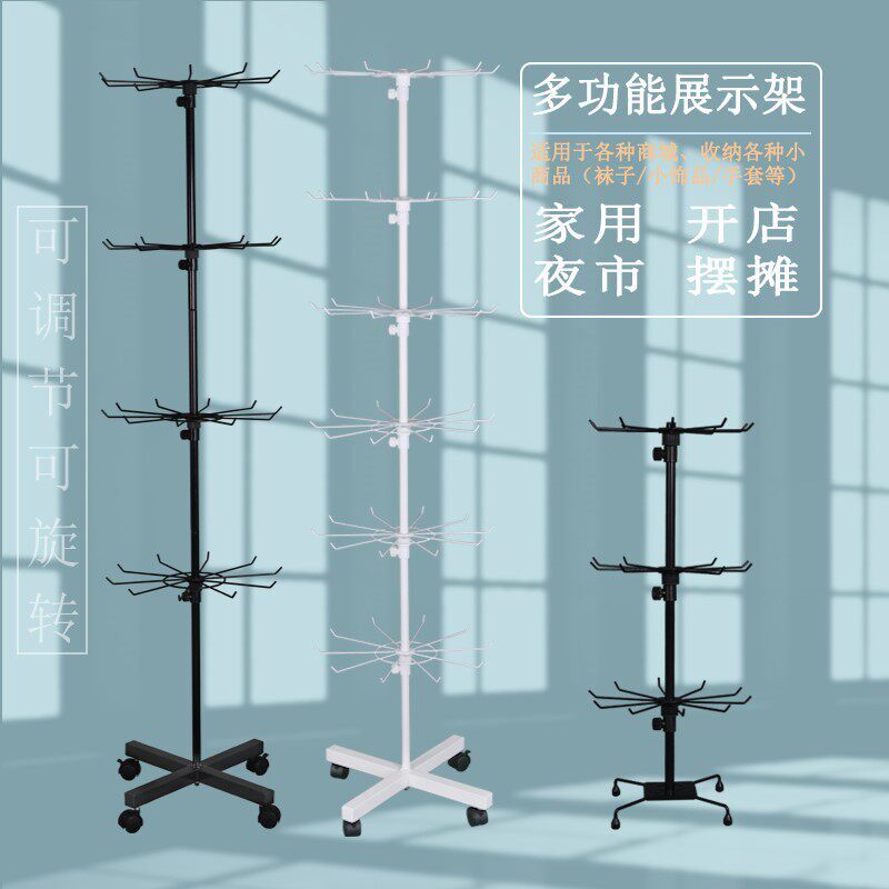 饰品展示架落地摆摊夜市