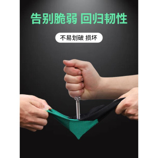 乳胶发泡劳保手套耐磨工作橡胶胶皮防滑干活劳动防护防水工地