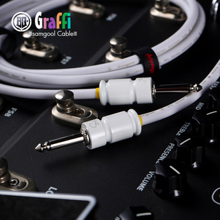 森谷电吉他连接线降噪samgool乐器贝斯音响箱琴声频木民谣效果司