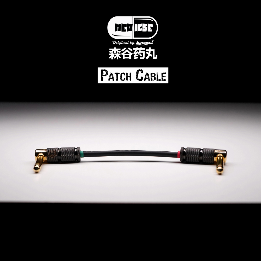 森谷单块线电吉他效果器连接Patch Cable samgool MEDICSE音箱响