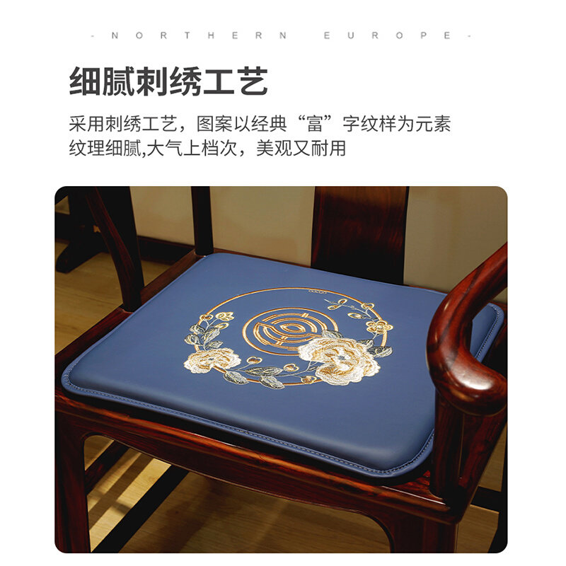 夏季海绵冰藤坐垫防水红木椅垫办公室久坐屁垫圈椅靠垫沙发垫背垫