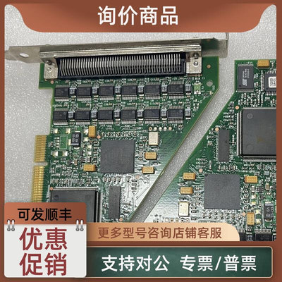 议价-非 NI PCI-6509 ,都—