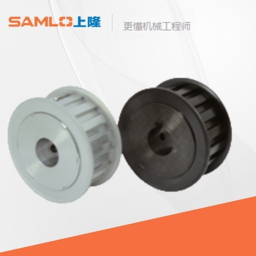 上隆原装同步带轮TAAL/TSAL-15/17/20/25/34-050/075/100/150-P/N