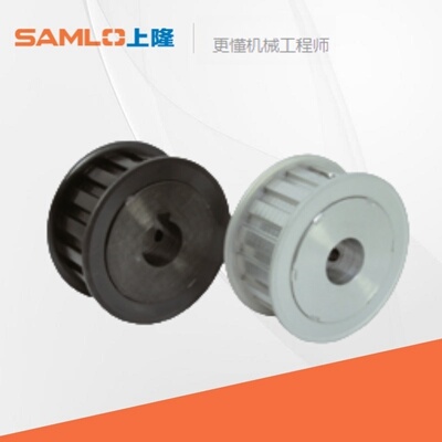 上隆原装同步带轮TAAT10/TSAT10-20/25-200/250/300/400/500-P-N