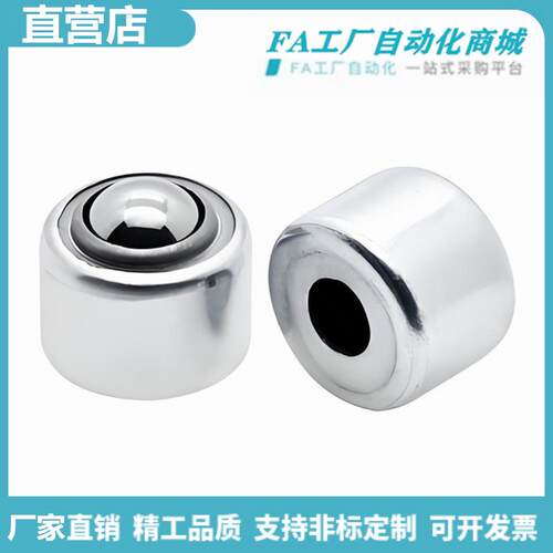 怡合达QDB01-156-8钢制