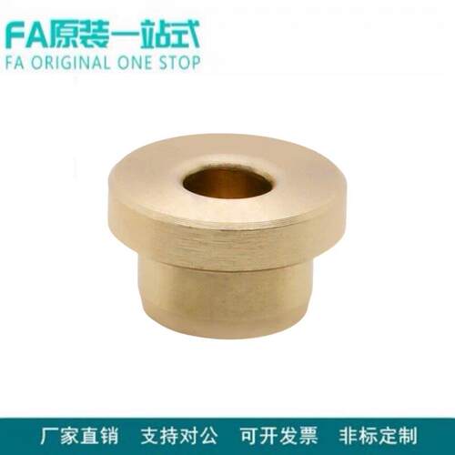 怡合达达衬套夹具用YLF8