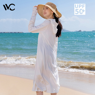 VVC专业防晒衣多功能长款 护脸护颈连帽外套 防晒风衣防紫外线夏季