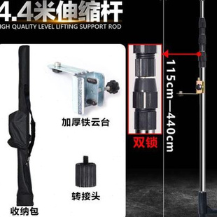 新款 新品 水平k仪升降支伸缩杆伸缩云台万向三角红外S线激光加