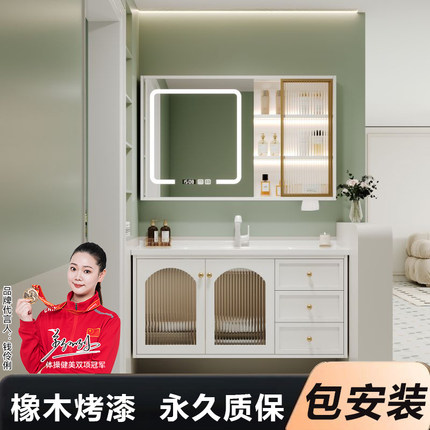 北造法式中古风浴室柜陶瓷一体盆洗漱台橡木洗手盆柜洗脸盆柜组合