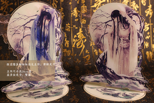 探虚陵洛神师师立牌（不知蝉社）