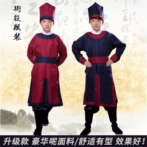 元旦儿童衙役服装演出服