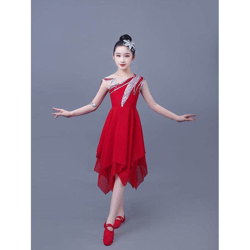 六一儿童新款现代舞连衣裙演出服女童纱裙古典舞蹈表演服装舞蹈裙