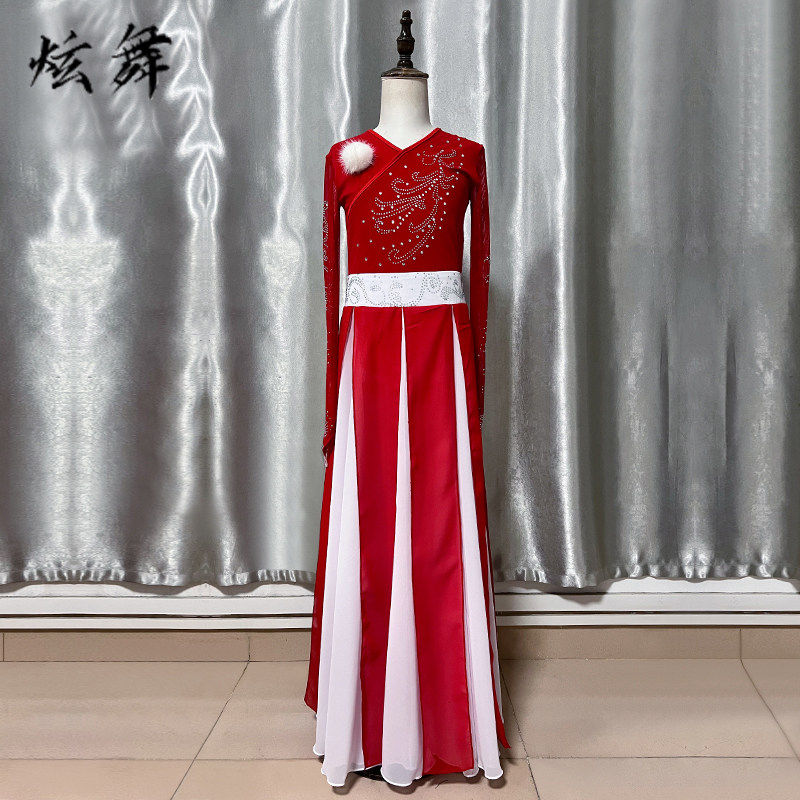 新款古典舞演出服剧目服
