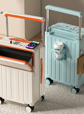 DRYWORLD D行李箱前置新款多功能20开口密码箱拉杆箱旅行箱大容量