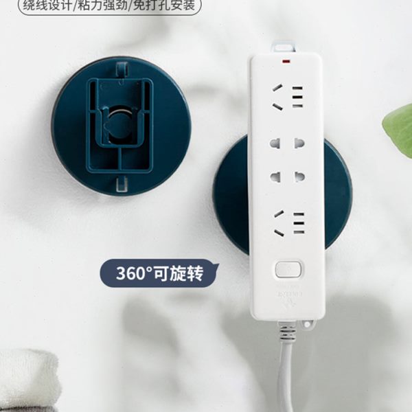 插座固定器免打孔安装可路由器插线板旋转插排绕线器粘贴式收纳架