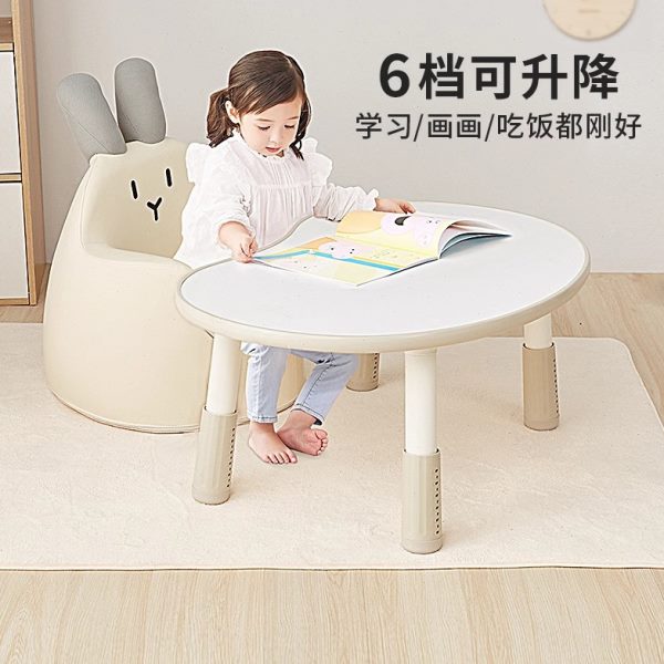 儿童宝宝学习桌桌花生孩子幼儿园区阅读婴幼儿桌可升降桌子早教桌