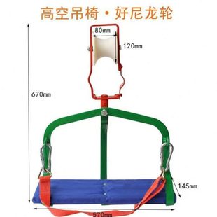 通高空电力滑施工滑电力尼龙信轮铁滑滑车起重 双轮椅车光缆车新款
