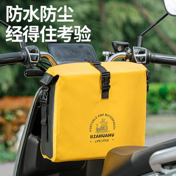 物摩托车挂包前置电动自行车雨衣收纳袋车筐加大骑行电瓶车头挂兜