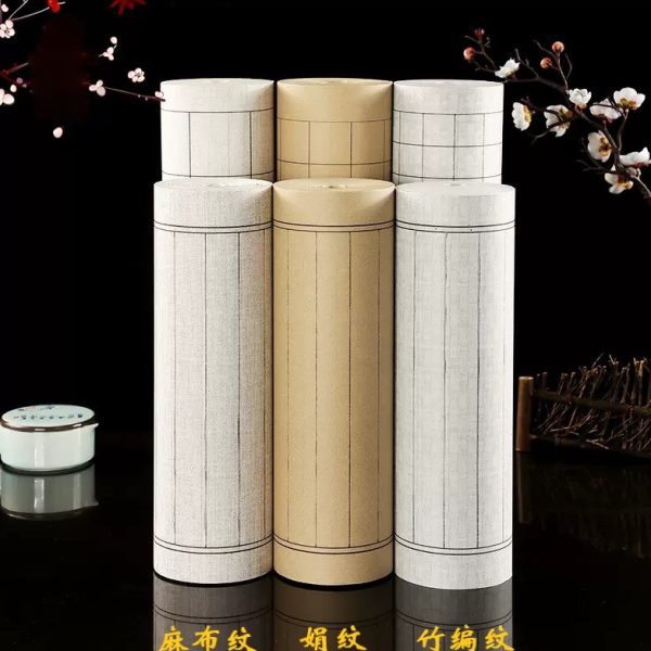 格行楷毛笔书法硬笔创作状元笺小楷竖方宣纸半生半熟格抄经