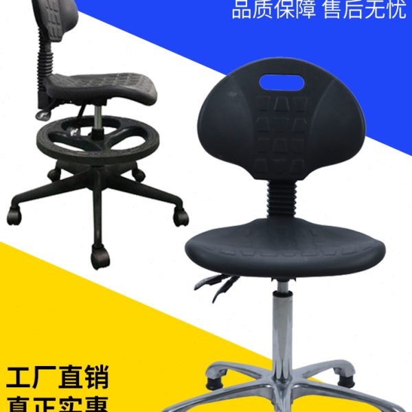 皮革流水线升降椅子椅靠背椅皮革凳子防静电升降靠背椅车间实验室