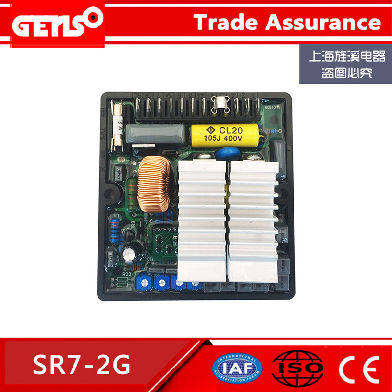 SR7-2G AVR自动电压调节器意大利美奥迪发电机UVR6 AVR励磁稳压板