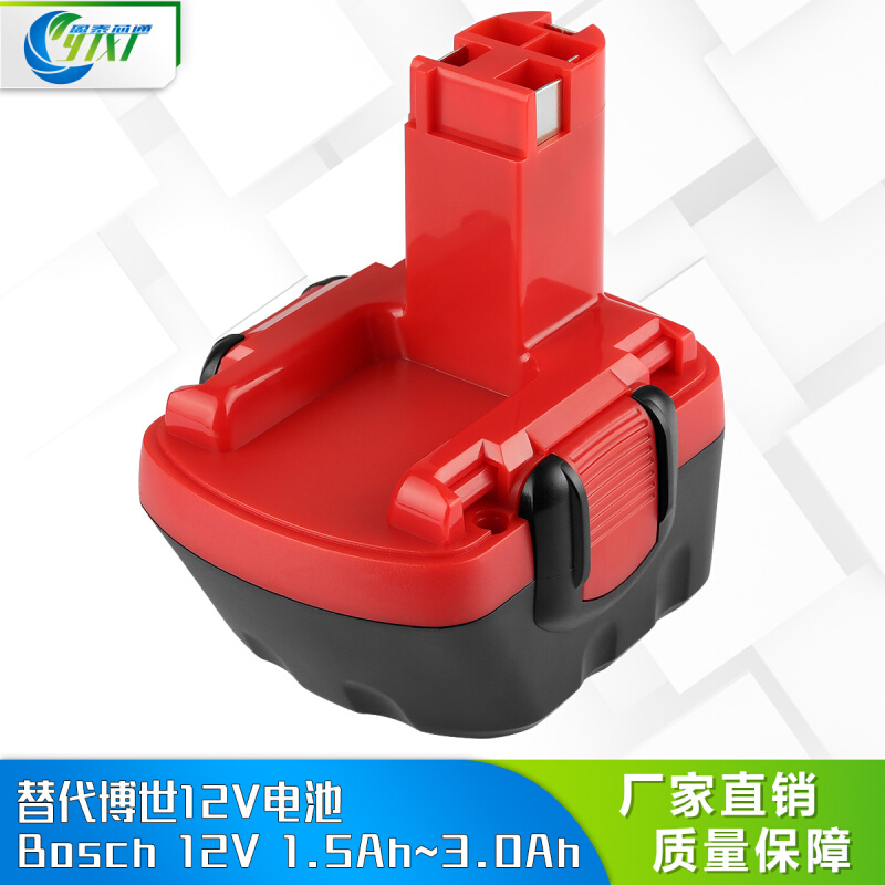 适用于Bosch博世12V电动工具GSB12 PSR12 2607335471镍氢镍铬电池 电子元器件市场 其它元器件 原图主图